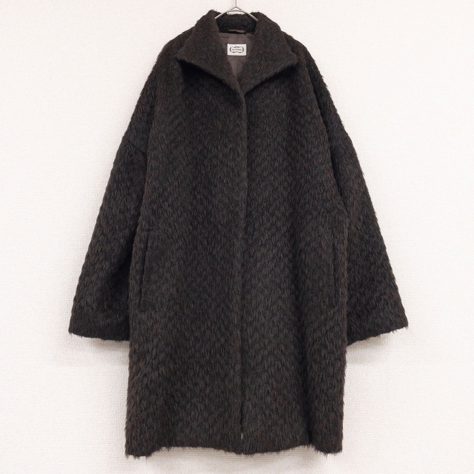 AGNONA アニオナ ロングコート シャギー アルパカ ウール ブラウン