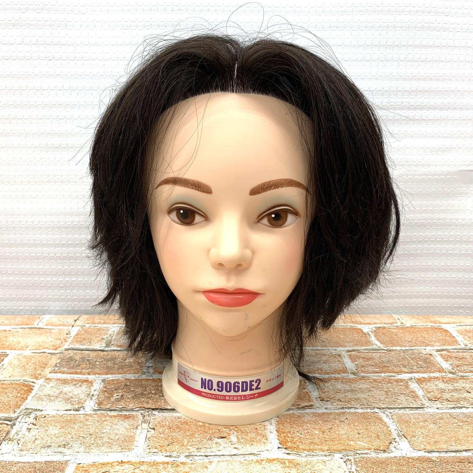 レジーナ ワインディング用ウィッグ NO.906DE2 906DE2 | 株式会社レジーナ