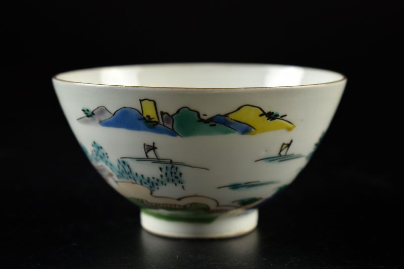 S*)様 中国古美術 煎茶碗 十二客 無傷 大清康熙年製 S*)様 中国古美術