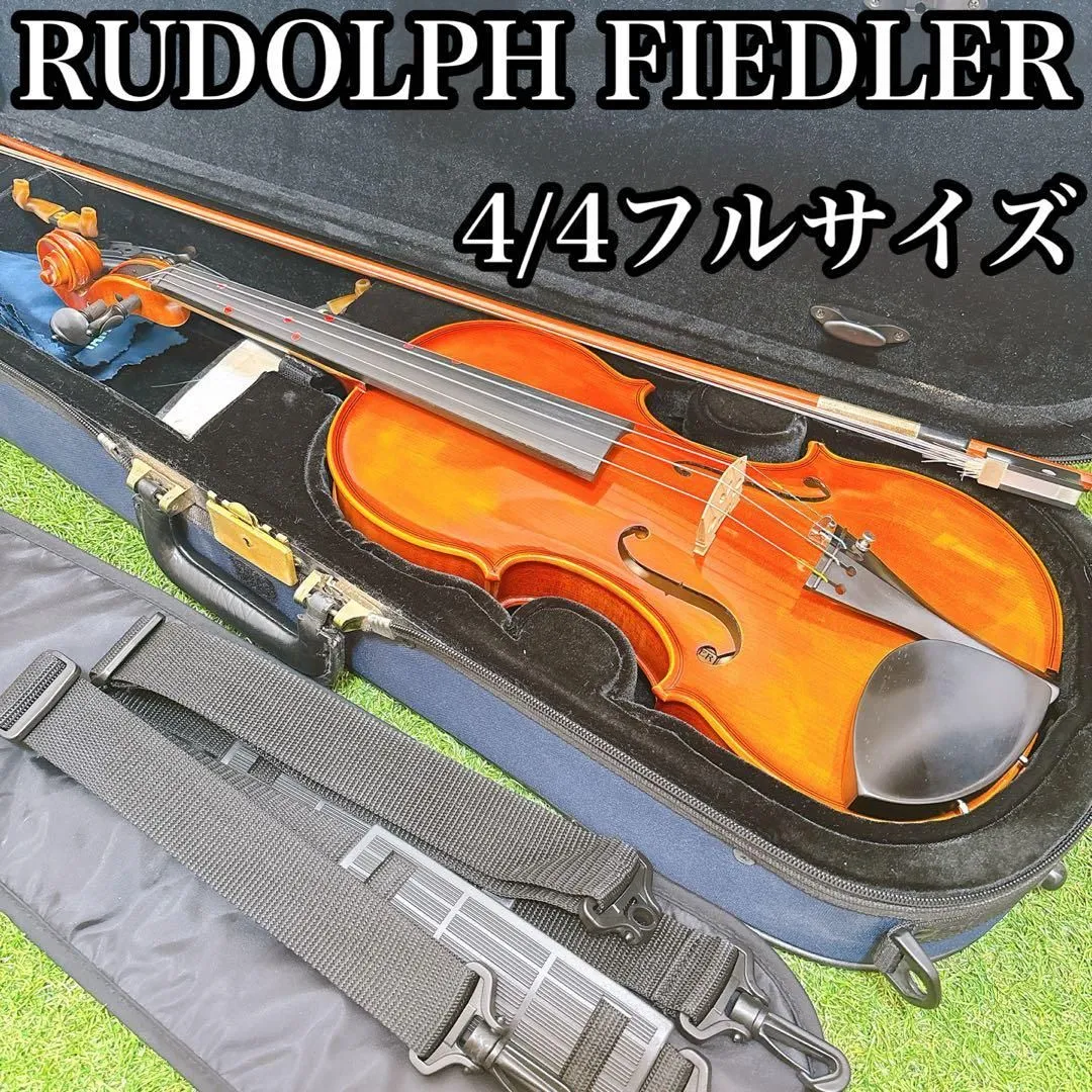 2026年最新】rudolph fiedlerの人気アイテム - メルカリ