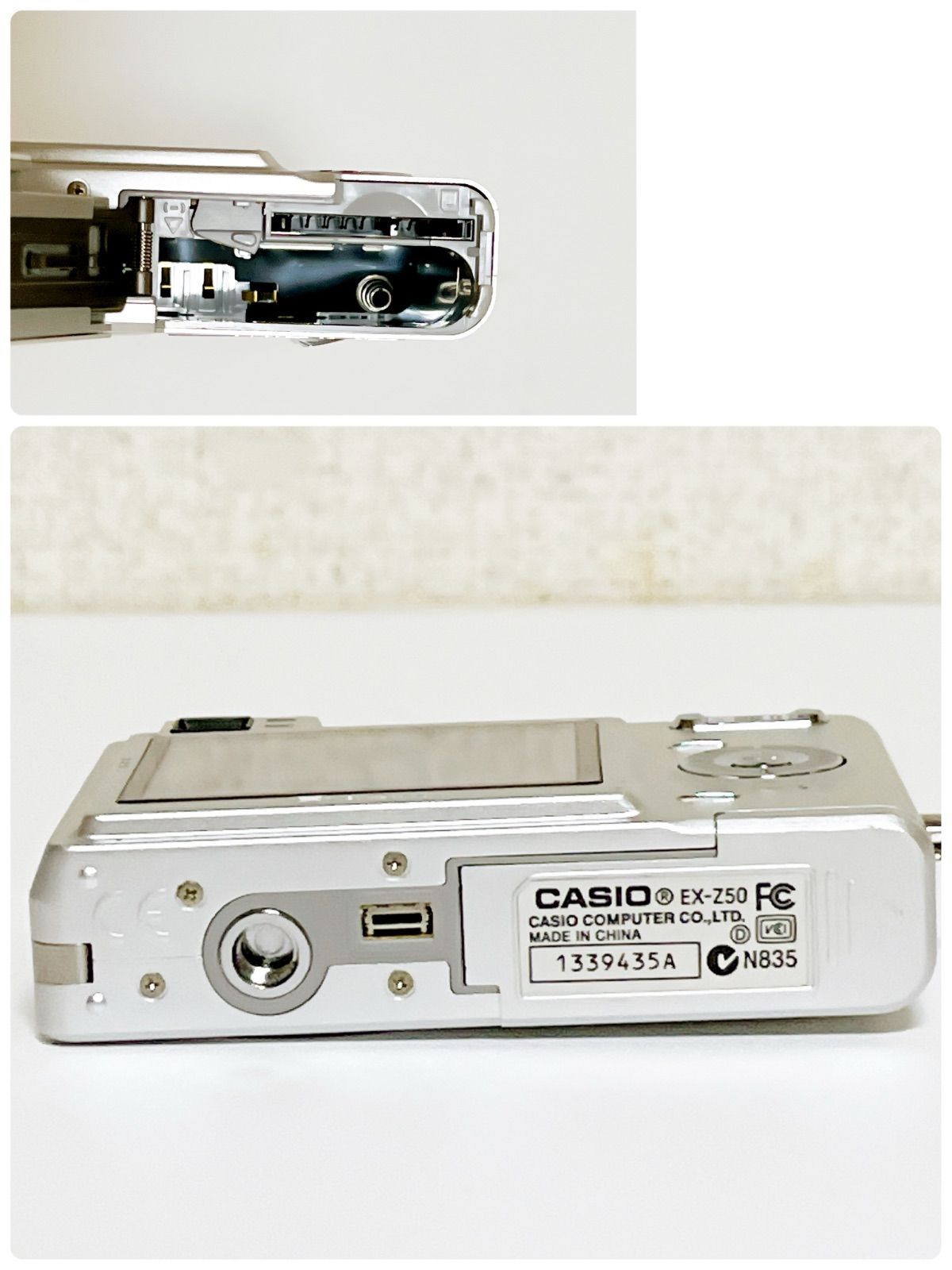 EXILIM EX-Z50 シルバー CASIO コンデジ 5MP 光学3倍ズーム クレードル