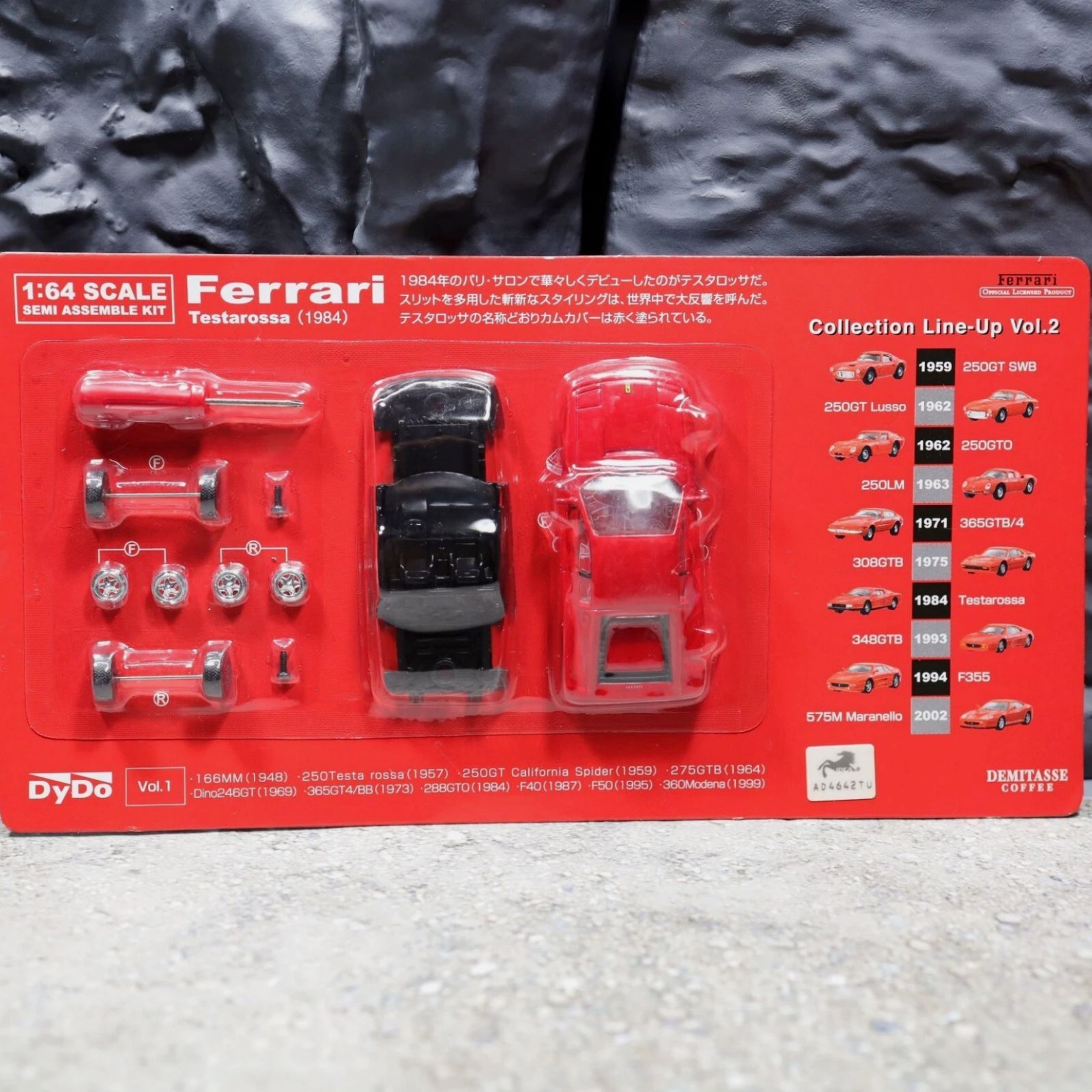 Ferrari Testarossa (1984) DyDoフェラーリ ダイドー 非売品 promo