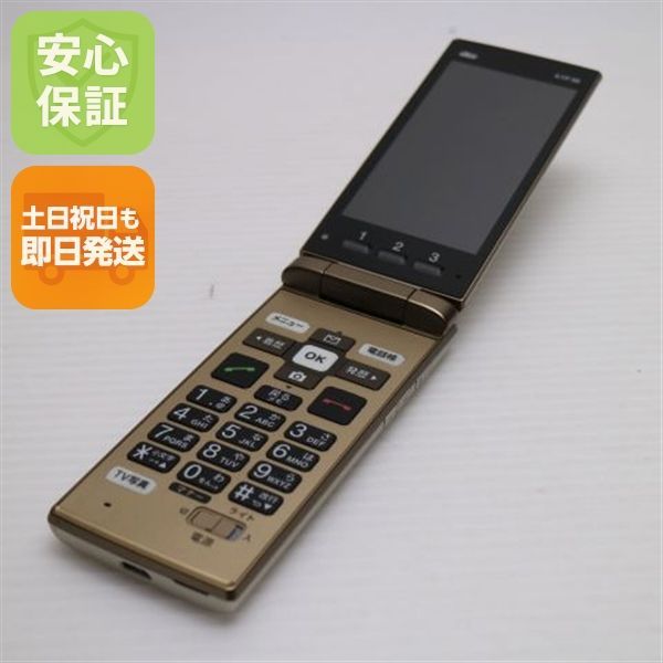 新品同様 KYF38 かんたんケータイ シャンパンゴールド スマホ 本体 白