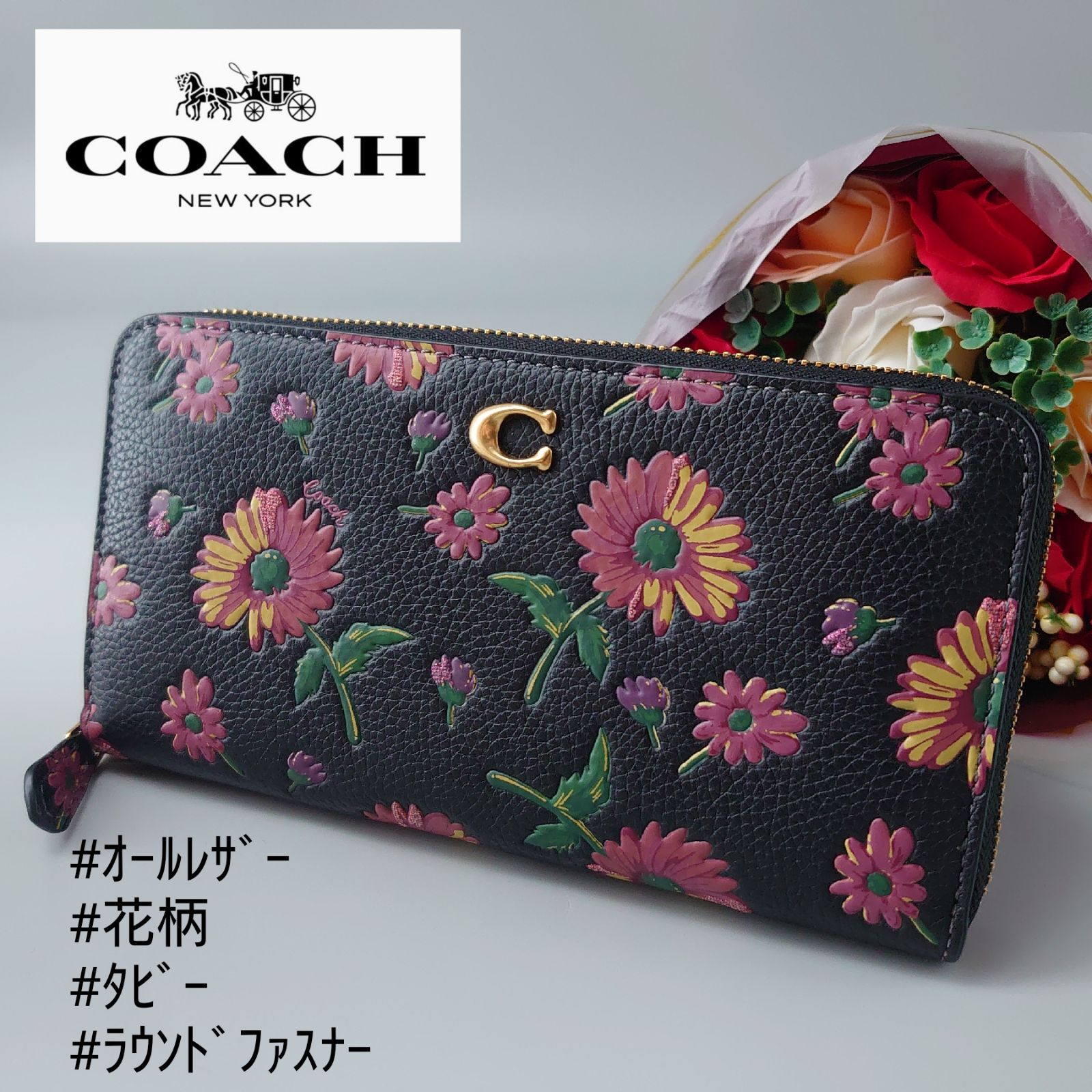 COACH コーチ アコーディオン ジップ ウォレット フローラル プリント