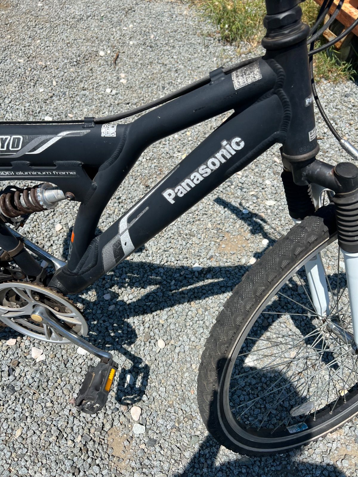 ⭐︎ Panasonic MTB 自転車 マウンテンバイク 中古 26 - メルカリ