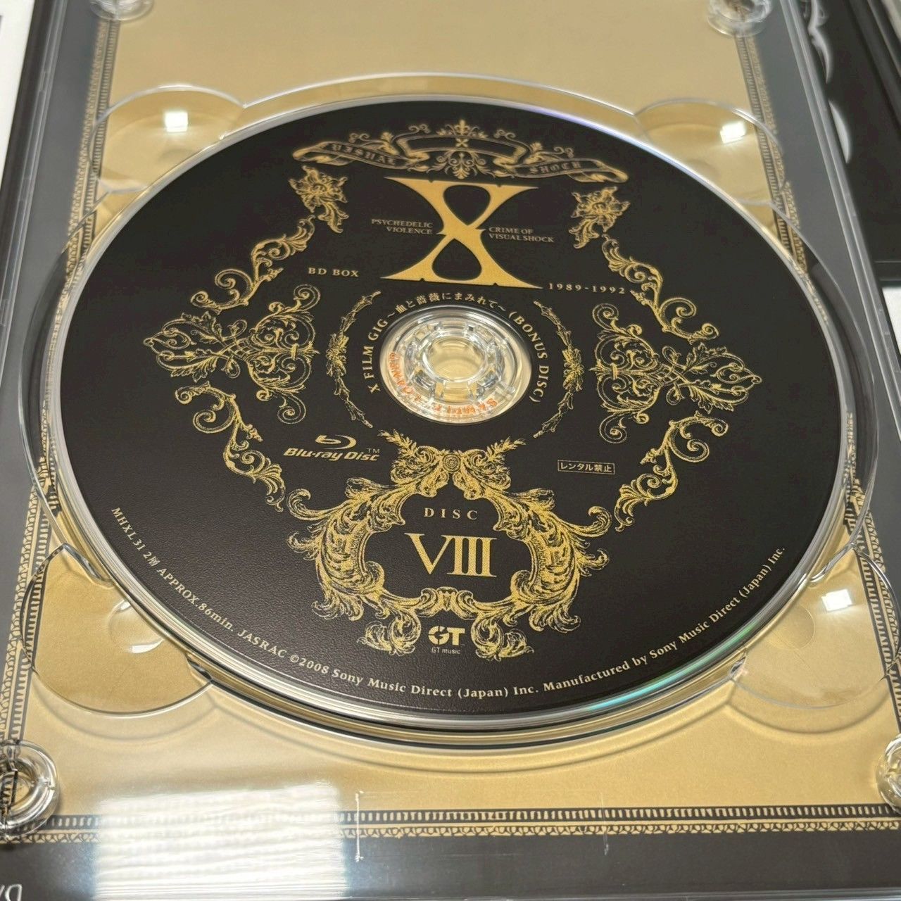 開封品・ディスク美品】X JAPAN VISUAL SHOCK Blu-ray BOX 1989-1992