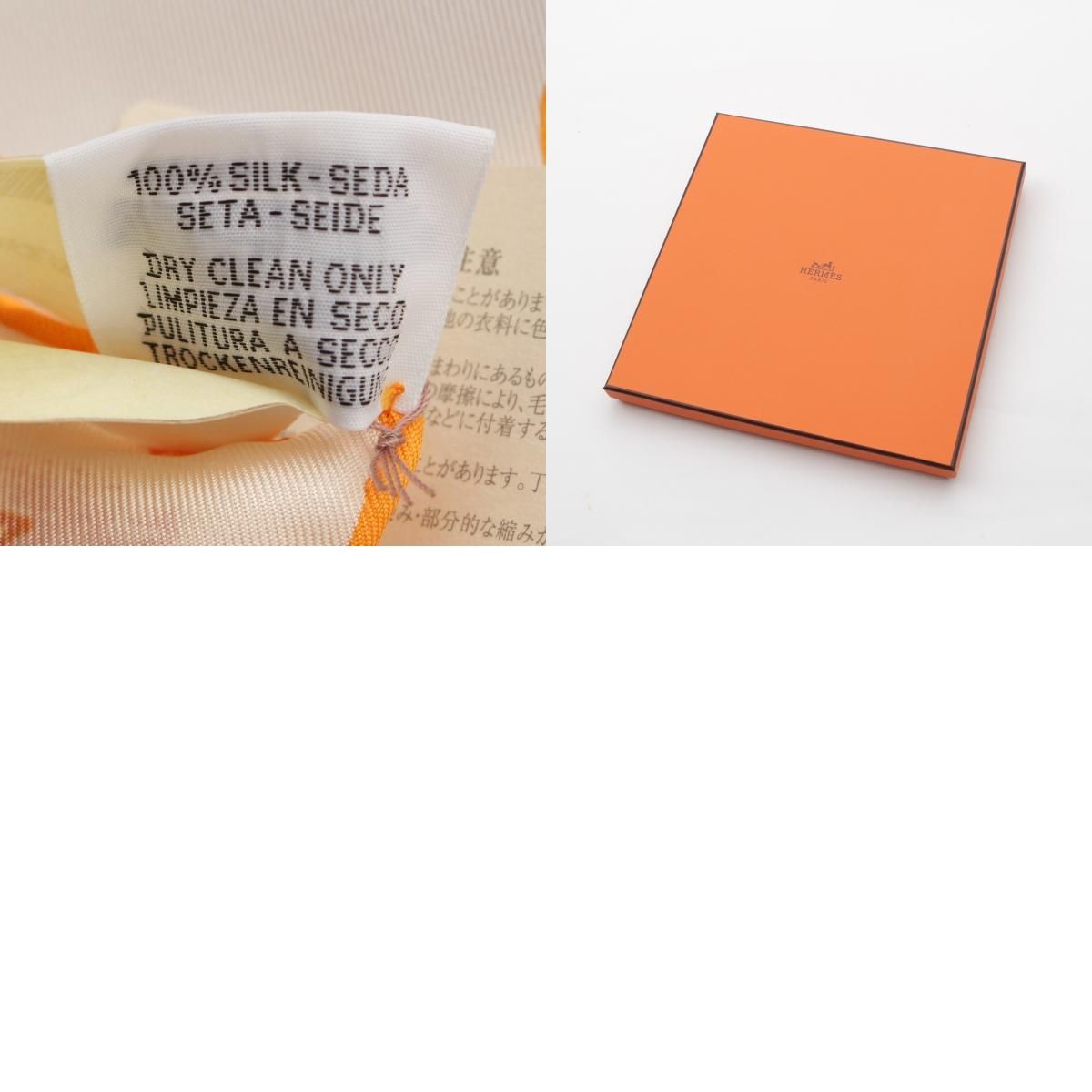 エルメス カレ90 Chevaloscope シュヴァルスコープ シルク スカーフ