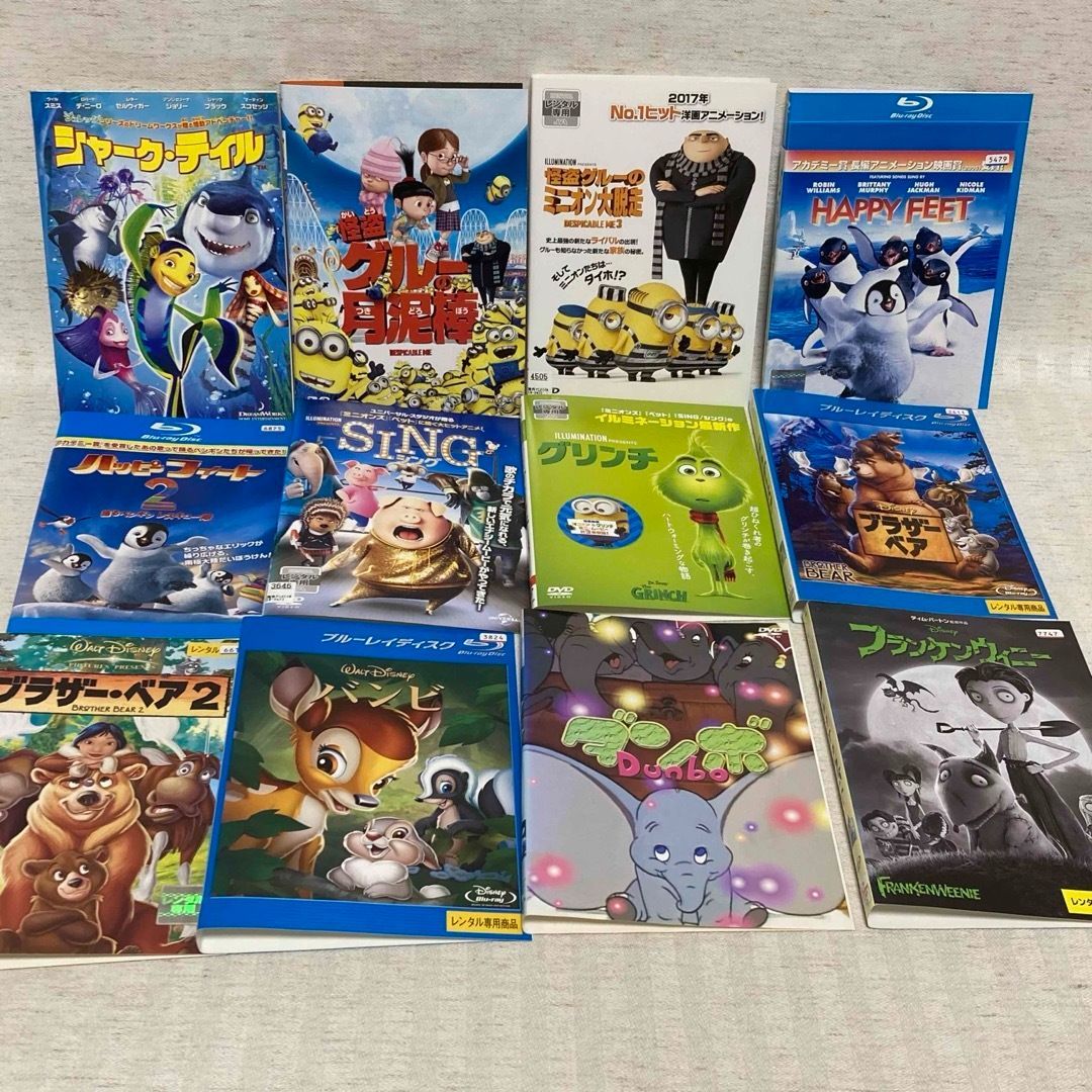 DVD・Blu-ray】ディズニー・ユニバーサル・ドリームワークス アニメ
