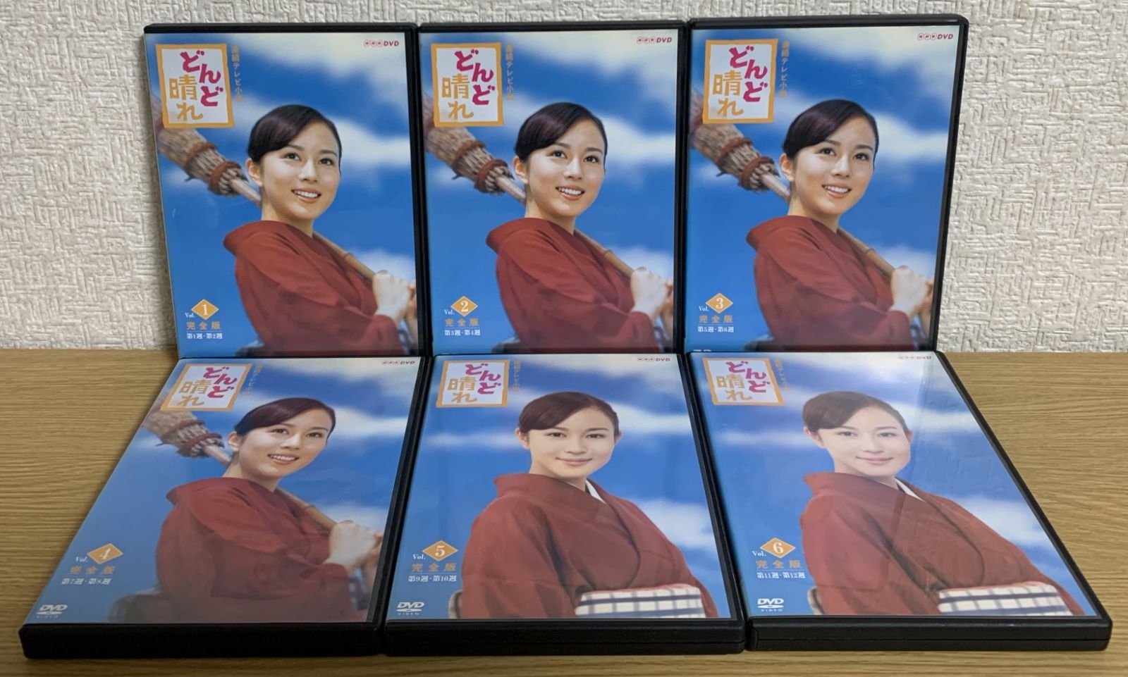 連続テレビ小説 どんど晴れ DVD全巻セット - メルカリ