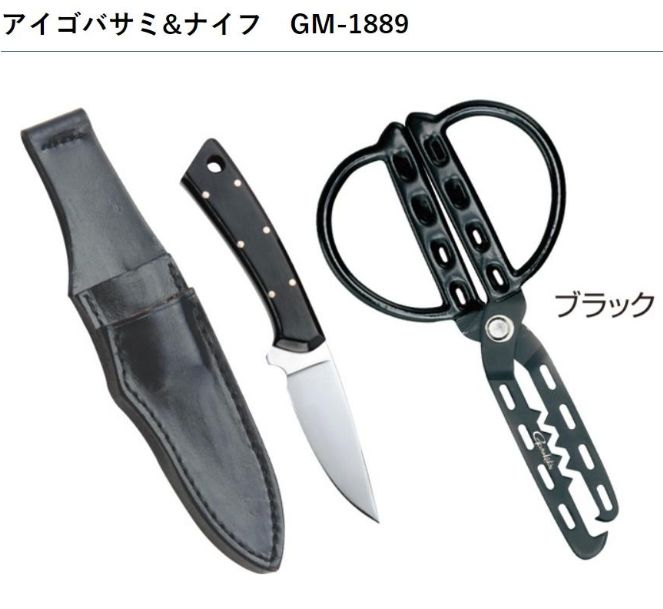 R*E様 工場 KOSO カムシャフトセット 141-21-541-01