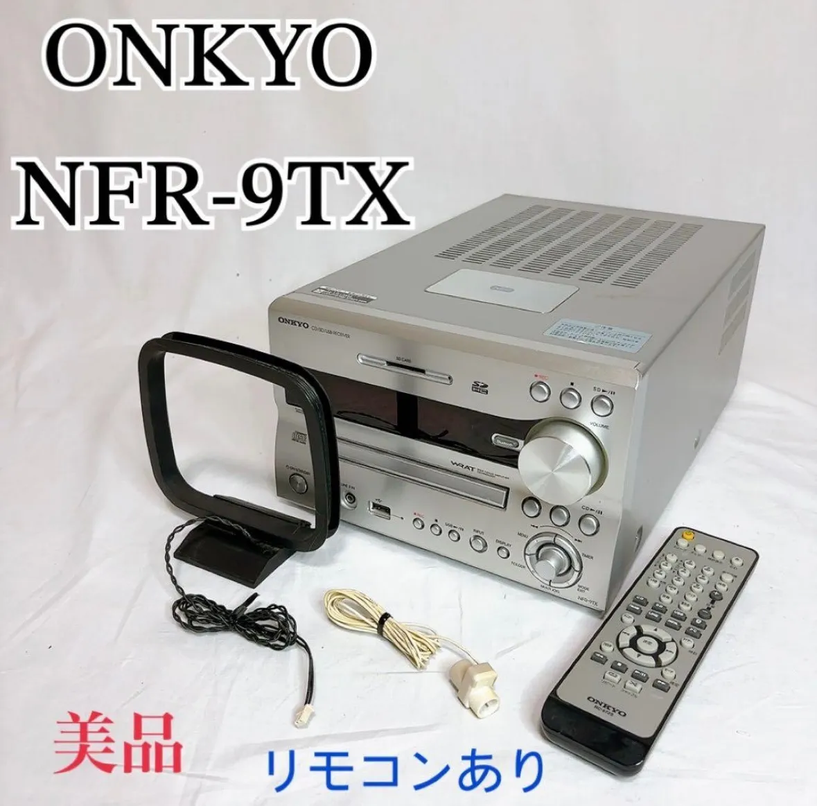 2026年最新】ONKYO NFR-9TXの人気アイテム - メルカリ