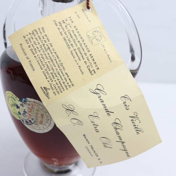 メゾン プルニエ エクストラオールド デキャンタ 700ml 40% - メルカリ