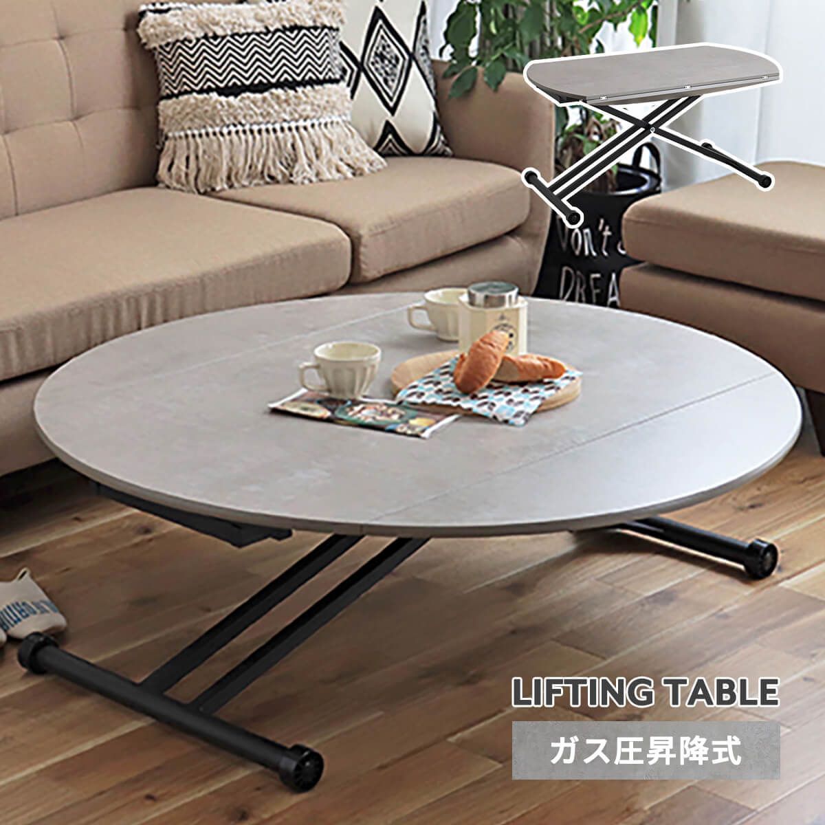 G-PLAN直径122センチ伸長式ダイニングテーブル G-PLAN直径122センチ伸長式