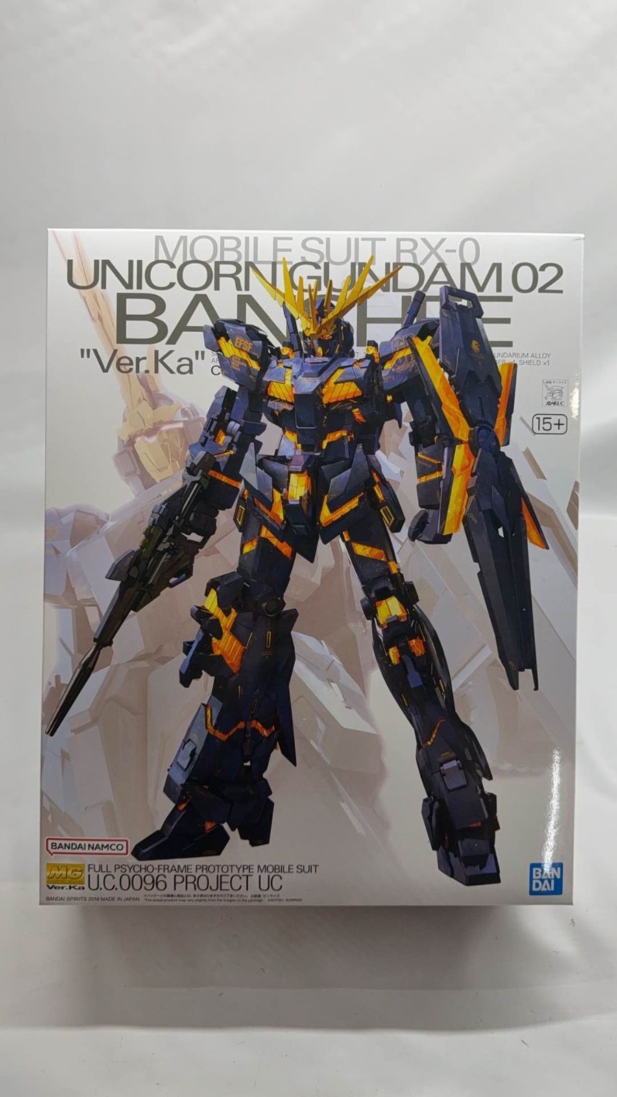 本日のみ再アップ売り切り】MG ユニコーン & バンシィ Ver.Ka 本日のみ