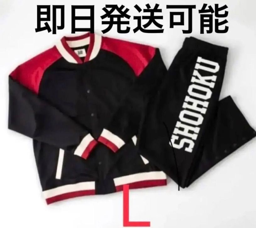 STHE 公式 SLAM DUNK 湘北ジャージセット S 2XL 湘北Tシャツ M FIRST