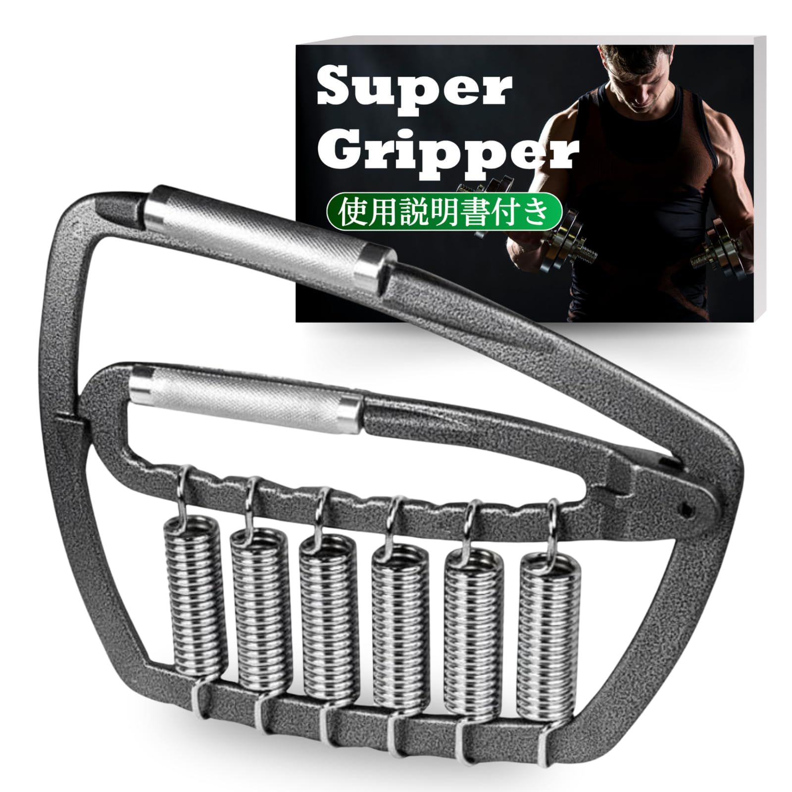 COCグリッパー6個セット Amazon | IronMind 2ウェイキャプテンオブ