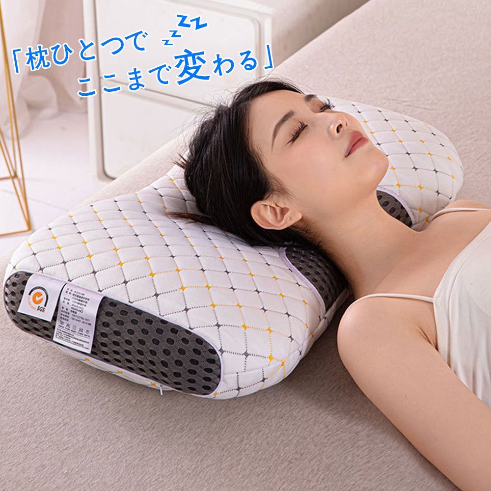 F1F2 F1F2 枕 まくら 無重力 安眠枕 低反発 横向き寝 体圧分散 枕 枕