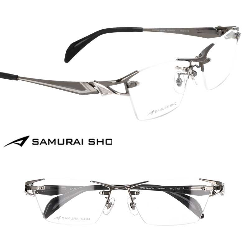 サムライ翔 メガネ フレーム SS-JR606 #2 グレーメタル SAMURAI SHO