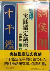 2026年最新】緒方泰州の人気アイテム - メルカリ