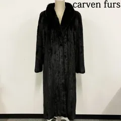 2026年最新】carven fursの人気アイテム - メルカリ