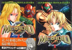 2026年最新】石川堅士の人気アイテム - メルカリ