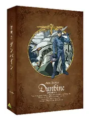 2026年最新】ダンバイン dvdの人気アイテム - メルカリ