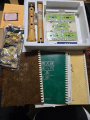 2026年最新】現代尺八奏法講座の人気アイテム - メルカリ