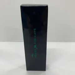 2026年最新】アースボールwローションの人気アイテム - メルカリ