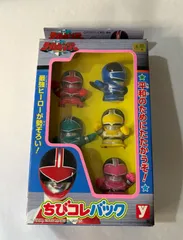 2026年最新】ハーティロビンの人気アイテム - メルカリ