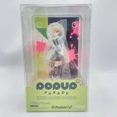 2026年最新】PoPuP parade 不二咲の人気アイテム - メルカリ