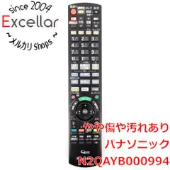 2026年最新】DMR-BRZ1000の人気アイテム - メルカリ