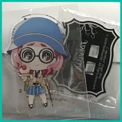 2026年最新】ヘレナ・アダムスの人気アイテム - メルカリ