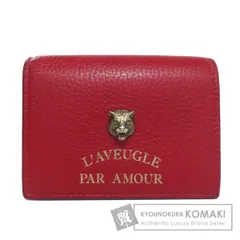 2026年最新】gucci アニマリエ 財布の人気アイテム - メルカリ