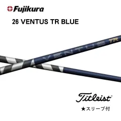 2026年最新】ベンタスブルー 6x タイトリストの人気アイテム - メルカリ