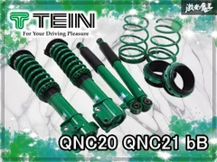 2026年最新】車高調 QNC BBの人気アイテム - メルカリ