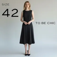 2026年最新】トゥービーシック ワンピースの人気アイテム - メルカリ