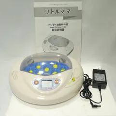 2026年最新】孵卵器リトルママの人気アイテム - メルカリ