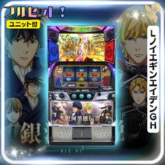 L スマスロカイジ 狂宴 FJ 実機 スマスロ - 家庭用セットですぐに