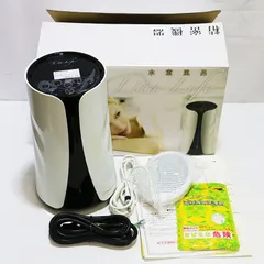 2026年最新】リタライフ 水素風呂 ver2の人気アイテム - メルカリ