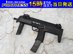 2026年最新】東京マルイ mp7a1 中古の人気アイテム - メルカリ