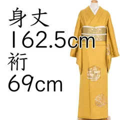 2026年最新】堀 省平の人気アイテム - メルカリ