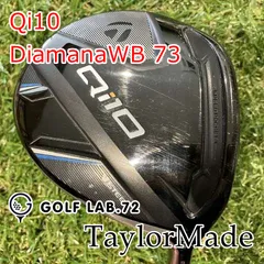 2026年最新】qi10 7wの人気アイテム - メルカリ