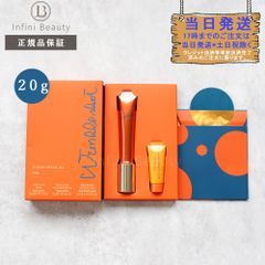 キット数量限定発売2025年 コスメデコルテ AQ ブライト ラディアンス