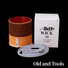 2026年最新】アラジン 芯クリーナーの人気アイテム - メルカリ