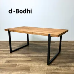 2026年最新】d-Bodhi テーブルの人気アイテム - メルカリ