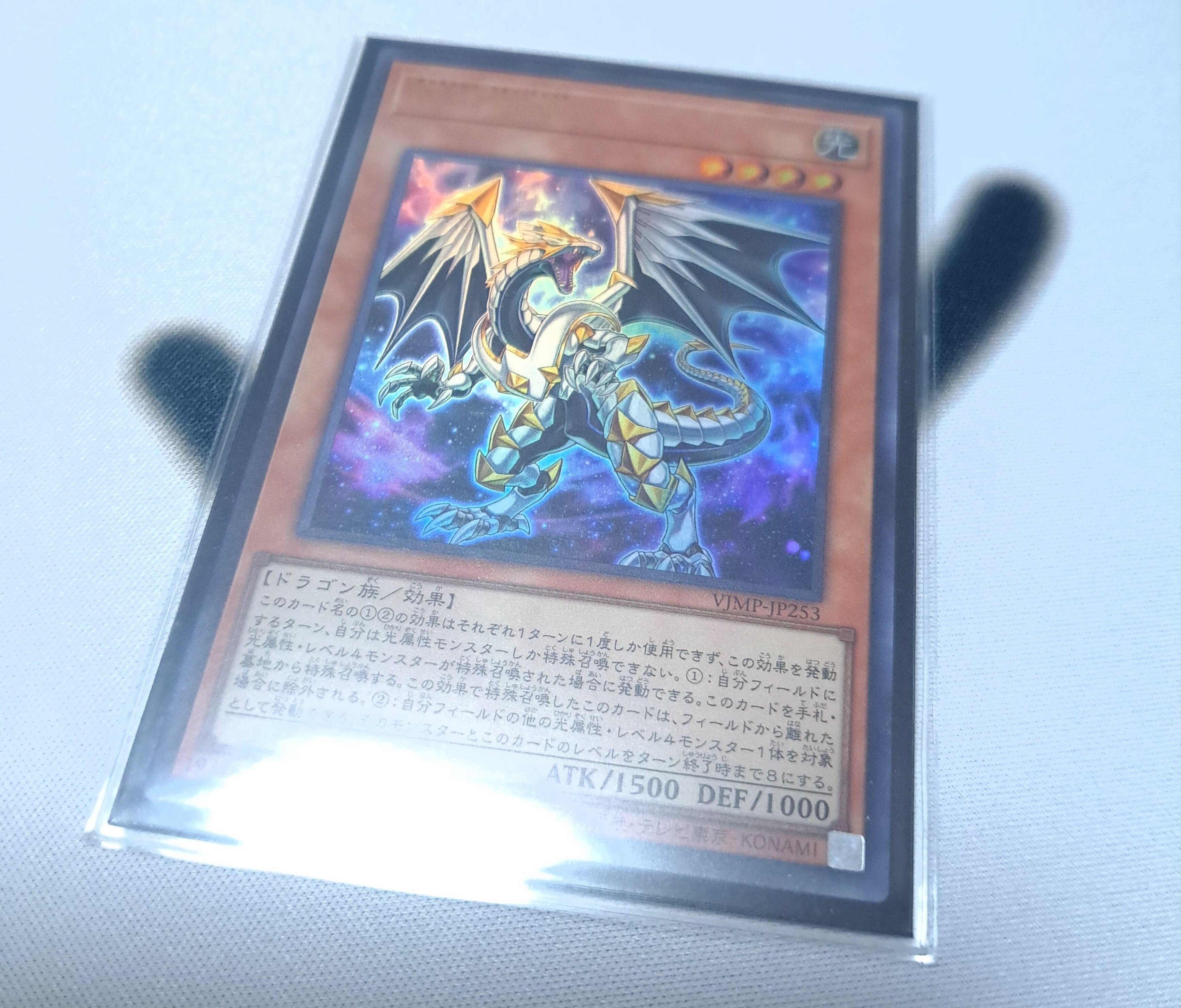 MDから遊戯王OCGに手を出した初心者♀のサプライ準備｜フォドン