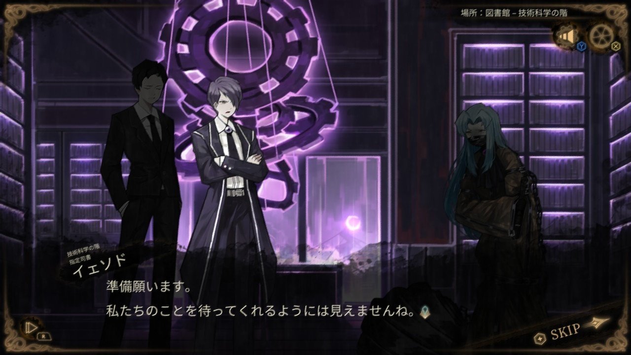 アンジェラページ 完全開放戦/総記の階 | Library Of Ruina 攻略 Wiki