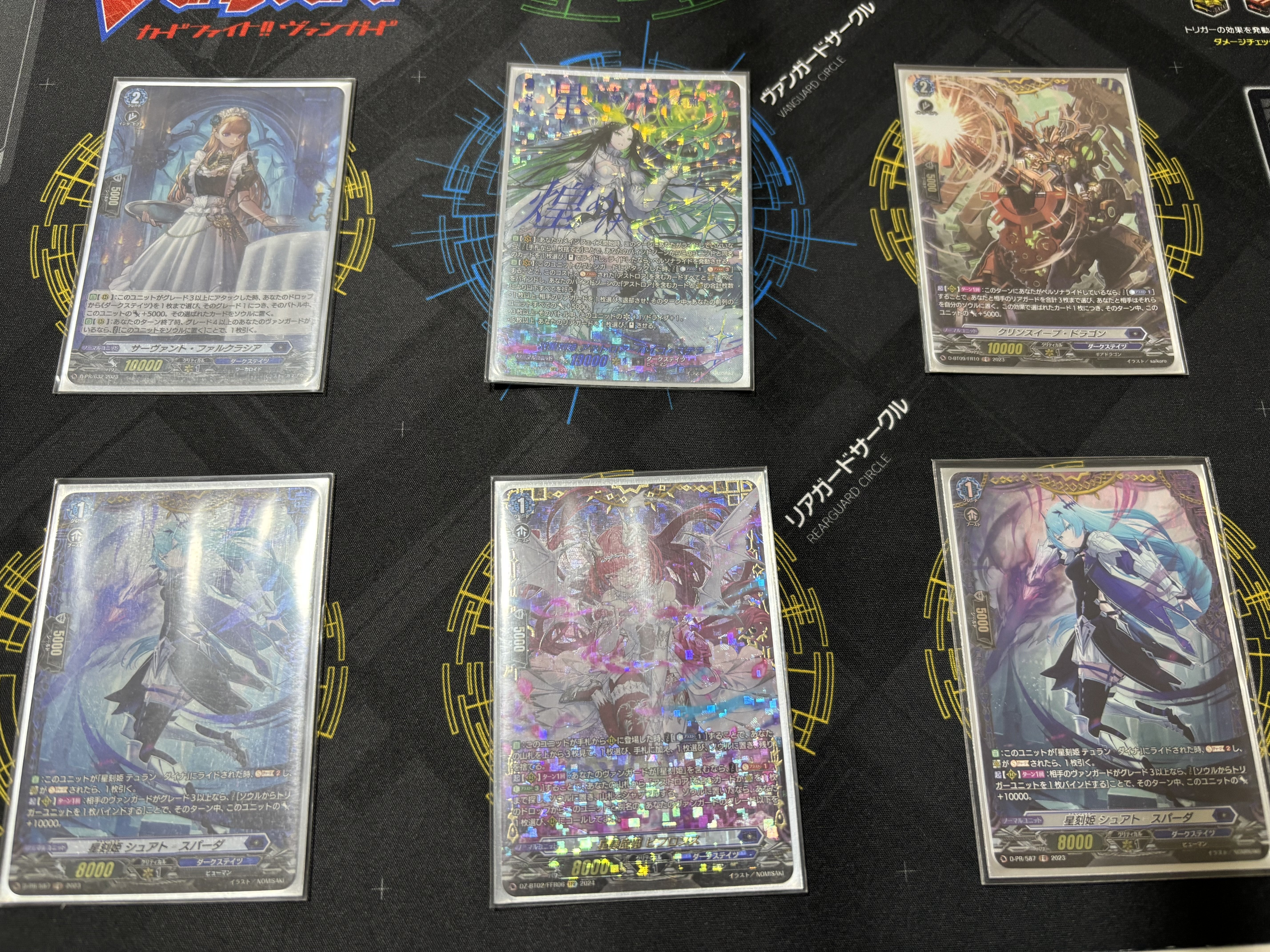 ヴァンガード タマユラ デッキ 55枚 ヴァンガード タマユラ デッキ 55