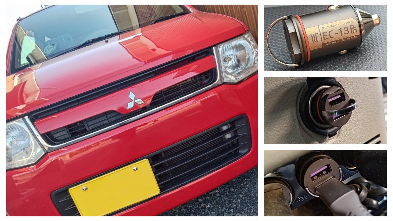 開発担当Fが語る】TERAISM®EX-01SP：進化がもたらす新たな走行フィール