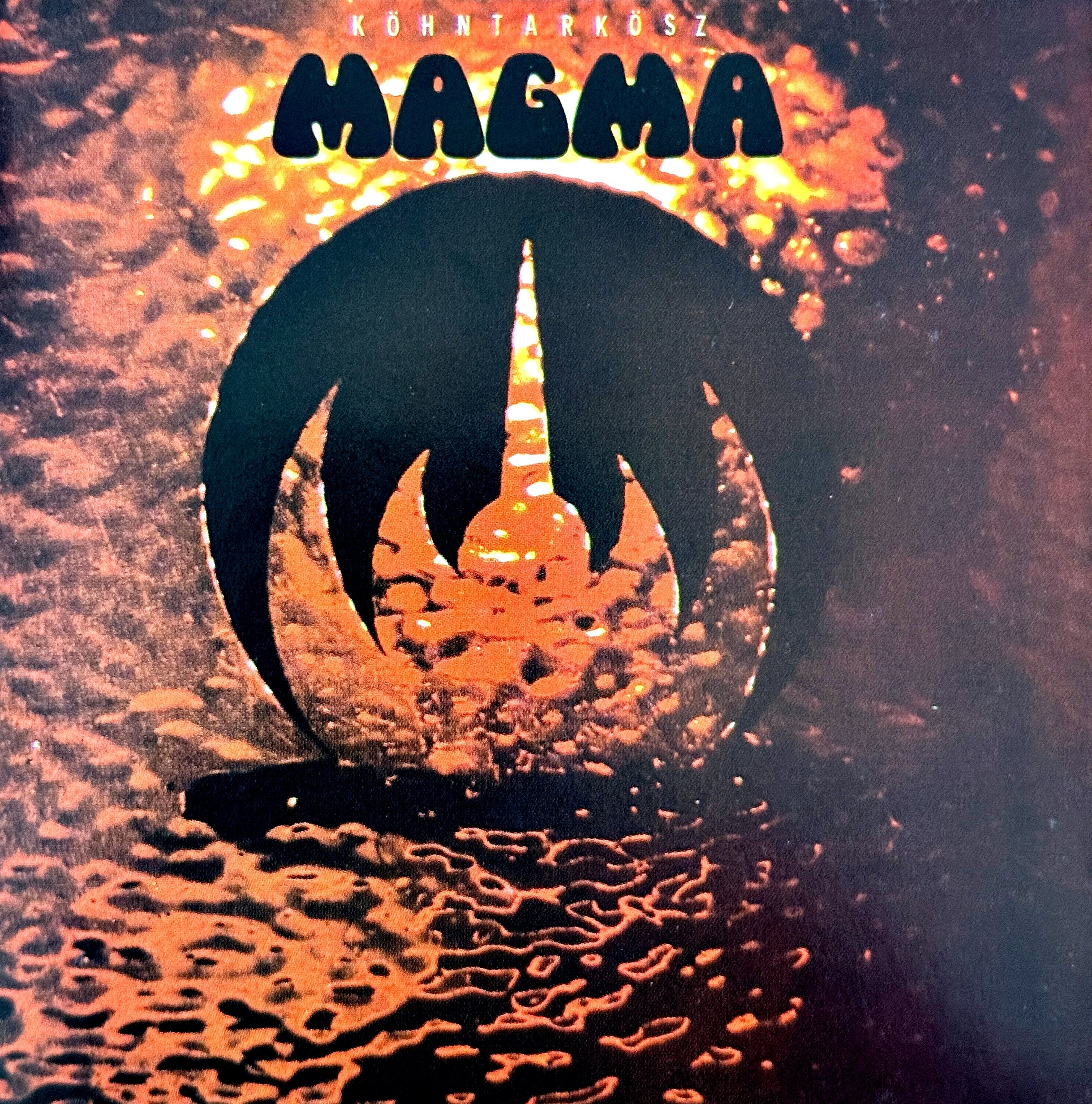 壮大なる儀式音楽の中核、MAGMA『Köhntarkösz』を紐解く｜店長のりちゃん